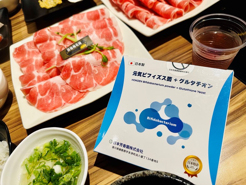 試用